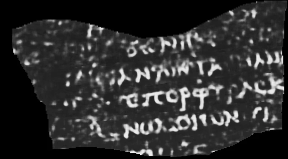 Gràcies a la IA s'ha aconseguit recuperar alguns fragments de text que s'havien donat per perduts per sempre | Vesuvius Challenge