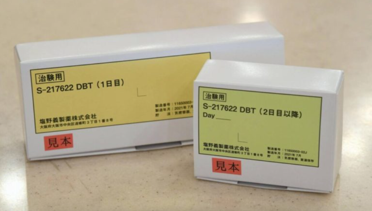 L'ensitrelvir, aprovat d'urgència al Japó, ajuda a reduir la durada de la pèrdua de gust i olfacte en casos de Covid-19