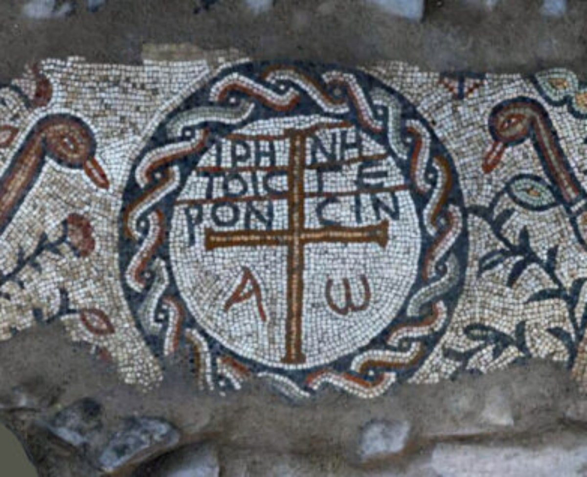 El mosaico encontrado | Universitat de Haifa