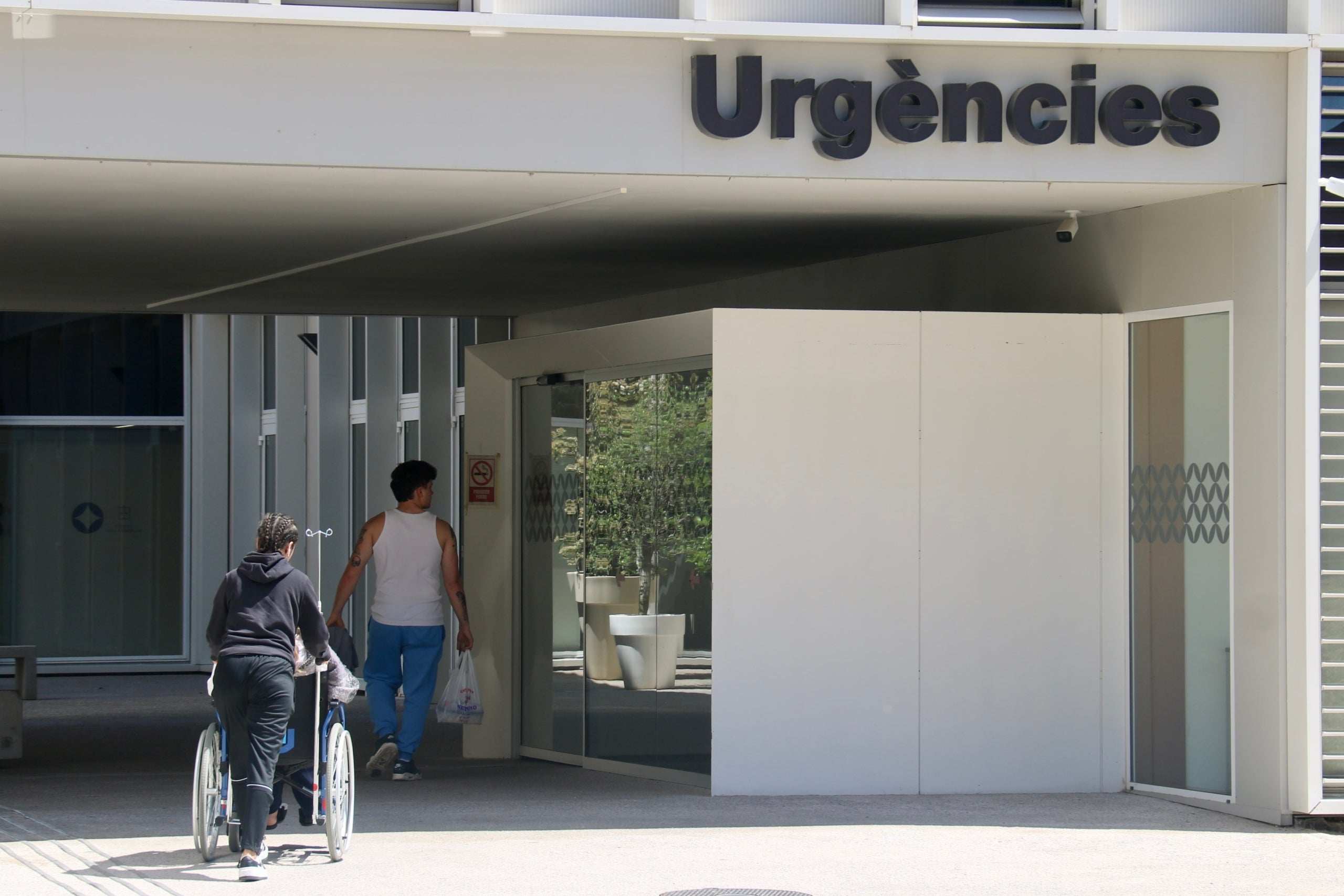 Accés a les Urgències de l'Hospital General de Granollers. | Albert Segura (ACN)