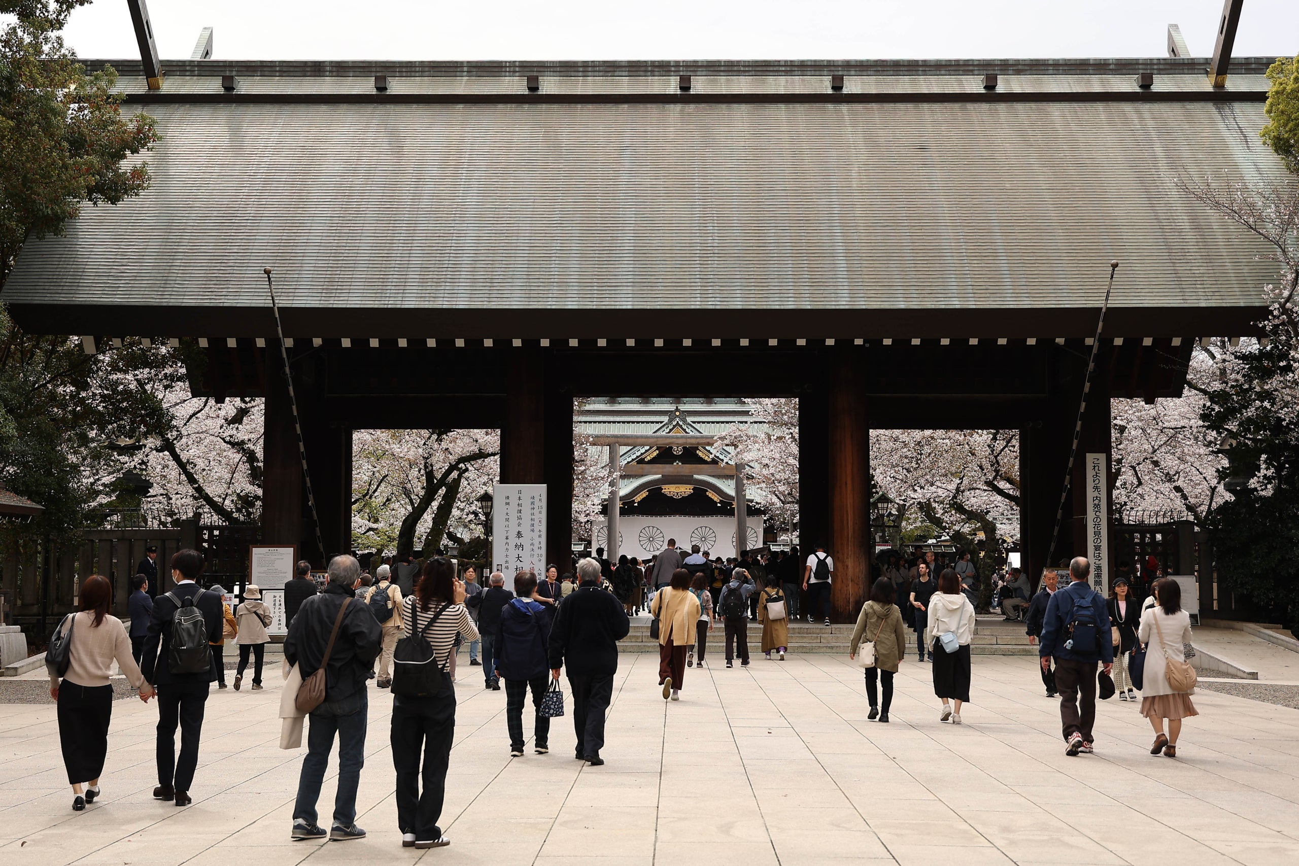 Imatge d'arxiu del Japó | Rodrigo Reyes Marin / ZUMA Press W / DPA - Only For Use In Spain